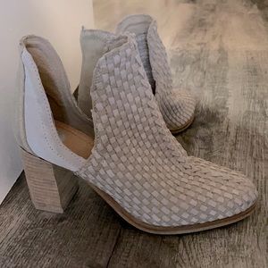 Tan suede braided booties